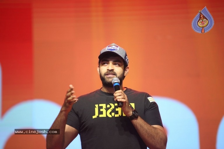 Chiranjeevi Birthday Celebrations at Shilpakala Vedika 02 - 49 / 54 photos