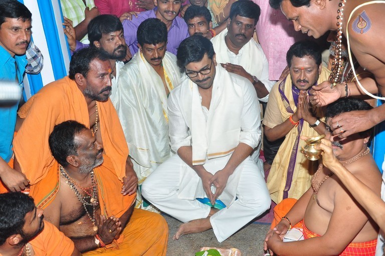 Chiranjeevi Birthday Special Pooja at Film Nagar Temple - 15 / 72 photos