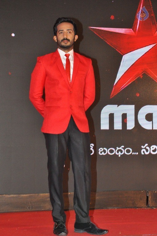 Chiranjeevi Launches Star Maa Logo - 25 / 58 photos