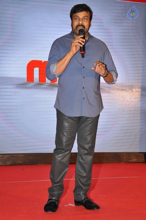 Chiranjeevi Launches Star Maa Logo - 43 / 58 photos