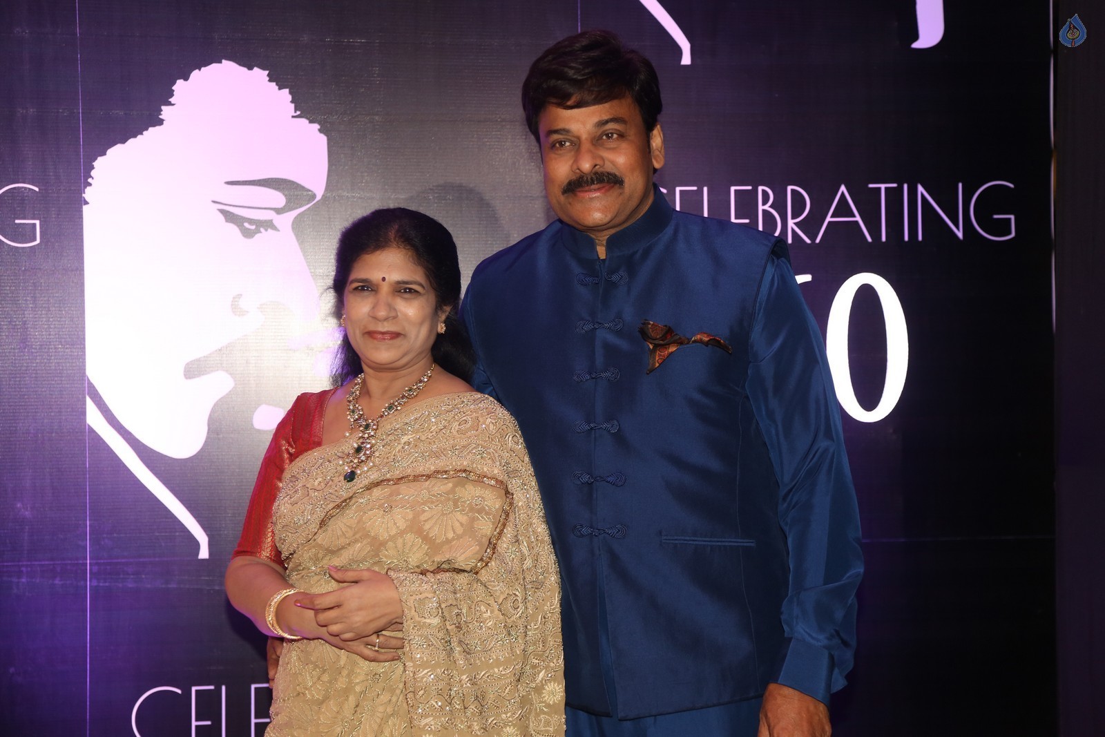 Chiru Celebrating 60 Photos 1 - 28 / 47 photos
