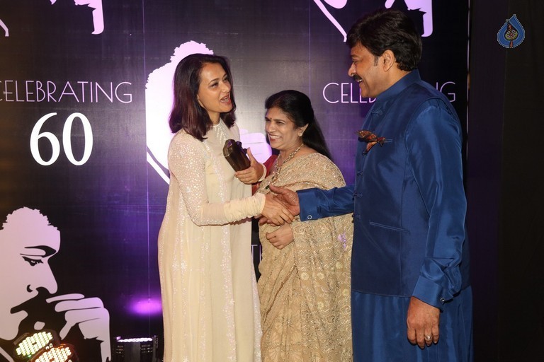 Chiru Celebrating 60 Photos 2 - 83 / 242 photos