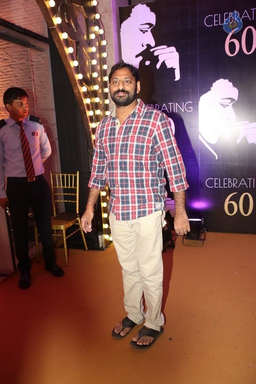 Chiru Celebrating 60 Photos 2 - 97 / 242 photos