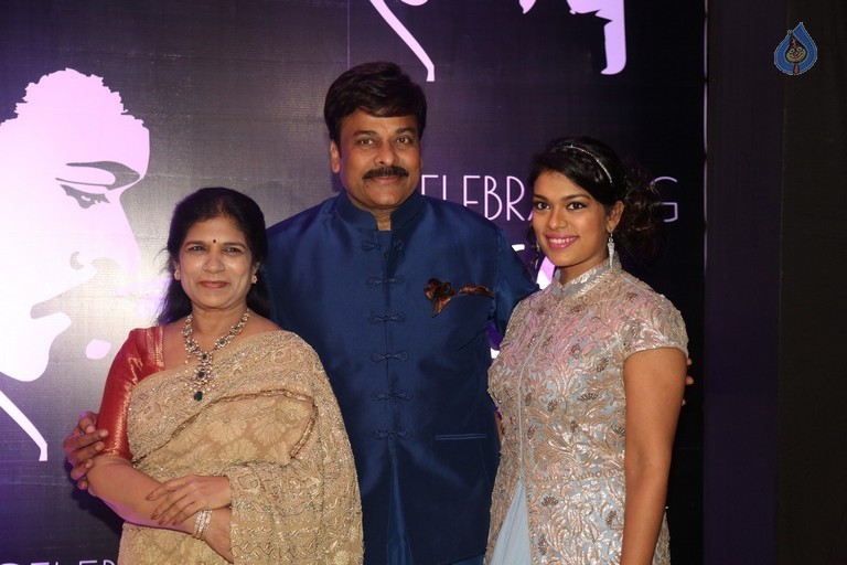 Chiru Celebrating 60 Photos 2 - 106 / 242 photos