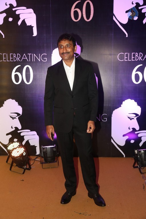 Chiru Celebrating 60 Photos 2 - 107 / 242 photos
