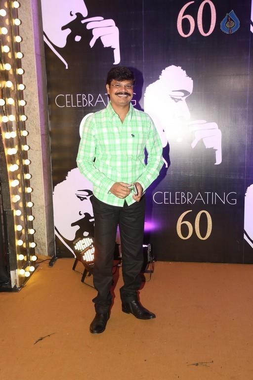 Chiru Celebrating 60 Photos 2 - 121 / 242 photos