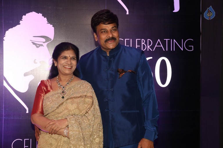 Chiru Celebrating 60 Photos 2 - 182 / 242 photos