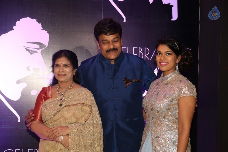 Chiru Celebrating 60 Photos 2 - 195 / 242 photos