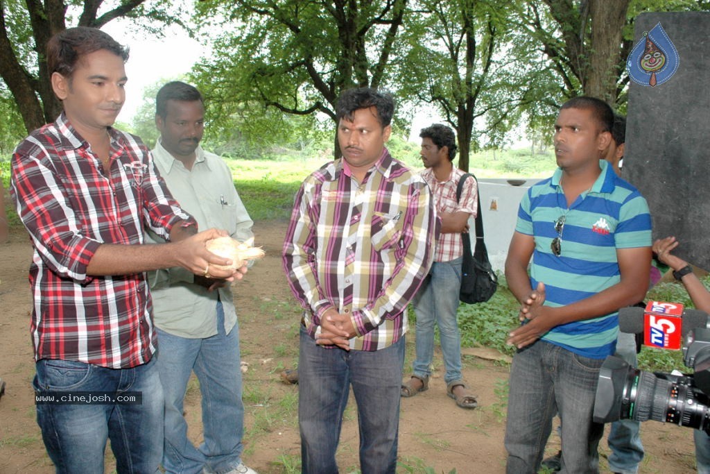 CID Viswanath Serial Stills - 8 / 17 photos