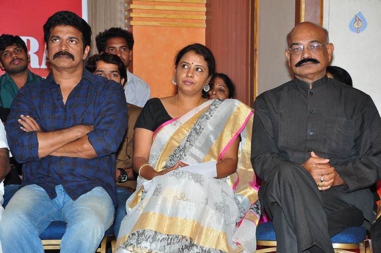 Cine Bhasmasura Press Meet - 4 / 31 photos