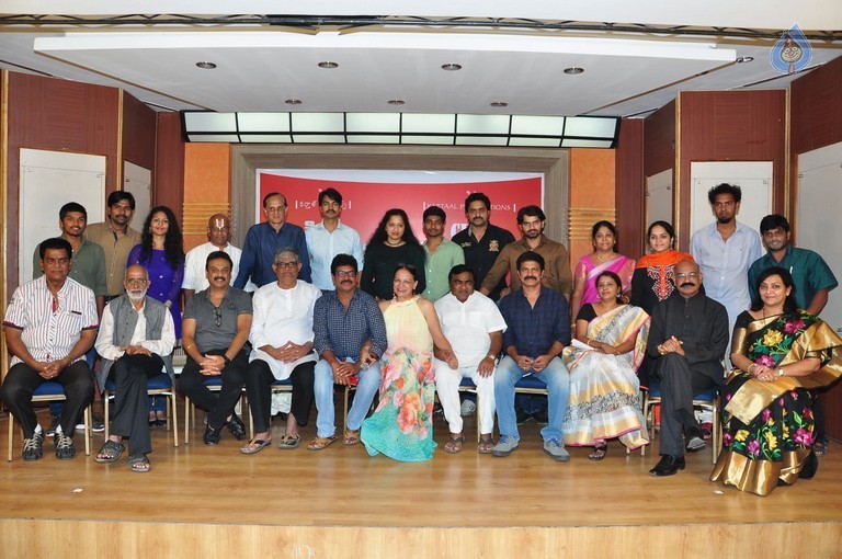 Cine Bhasmasura Press Meet - 9 / 31 photos