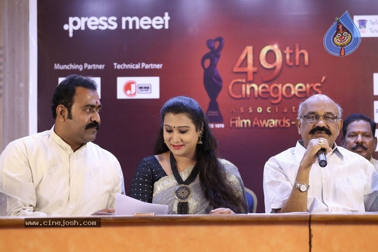 Cinegoer 49th Film Awards Press Meet - 20 / 21 photos