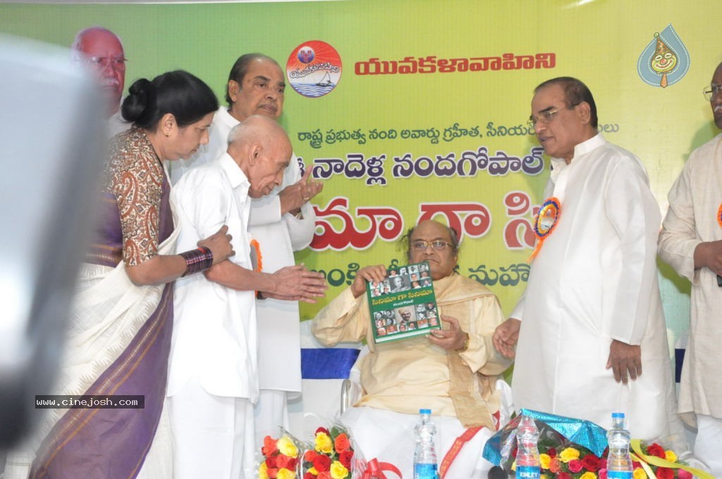 Cinema Ga Cinema Book Launch - 62 / 105 photos