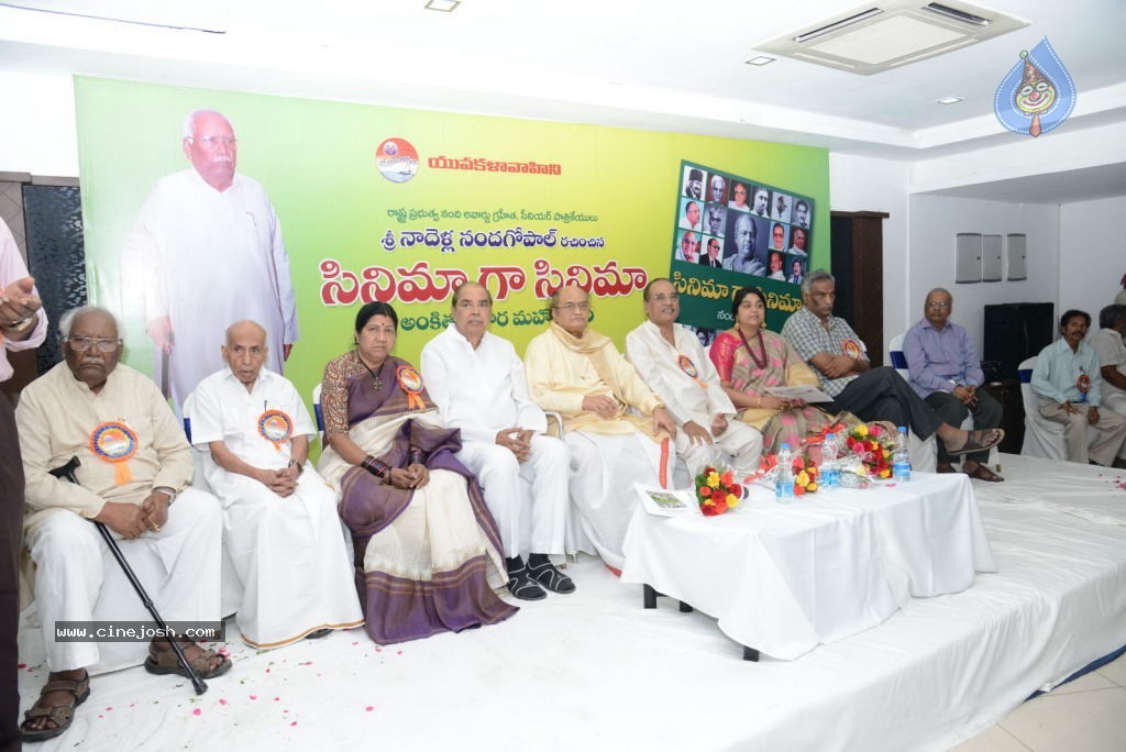 Cinema Ga Cinema Book Launch - 83 / 105 photos