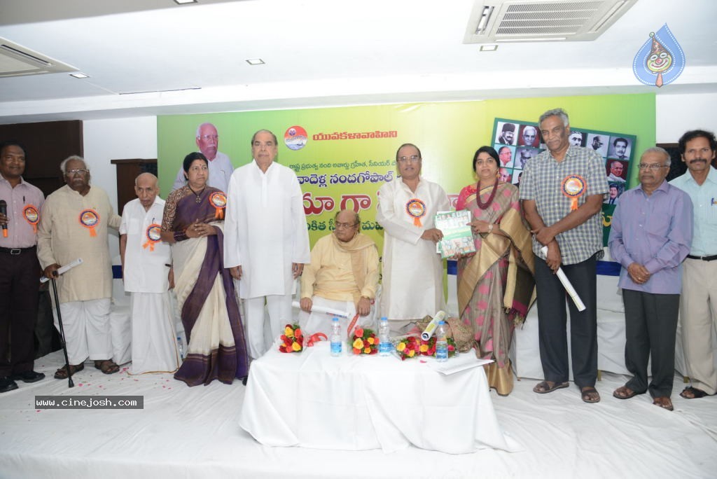 Cinema Ga Cinema Book Launch - 86 / 105 photos