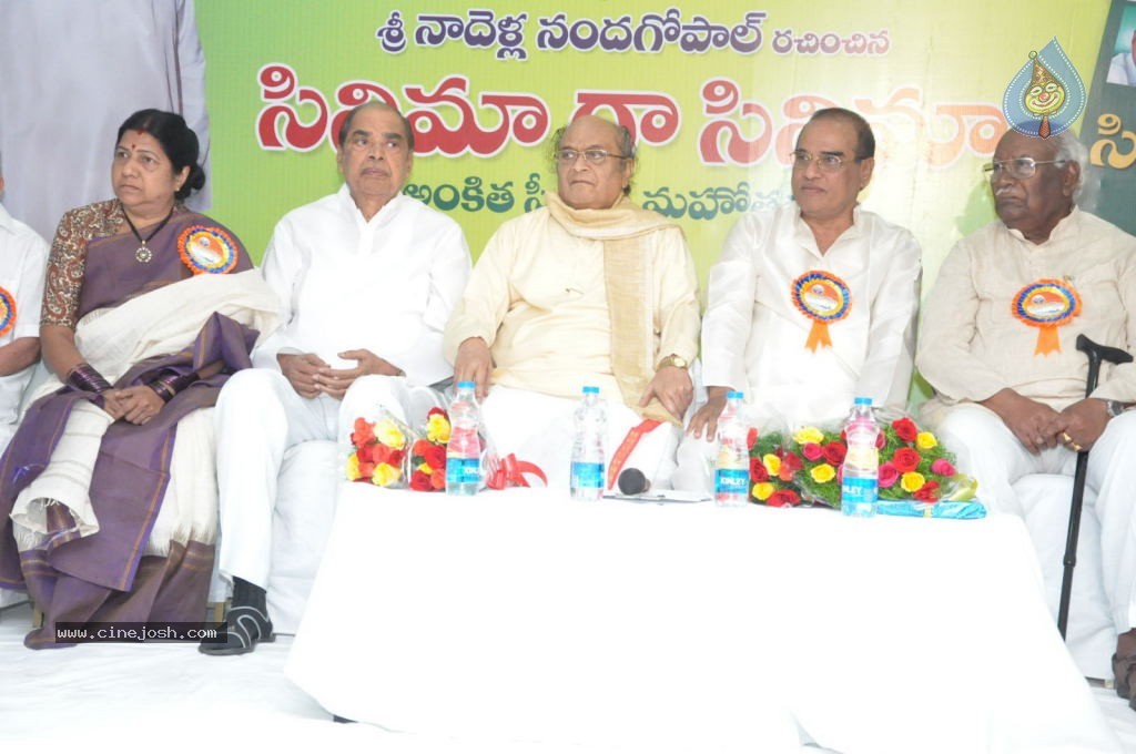 Cinema Ga Cinema Book Launch - 103 / 105 photos