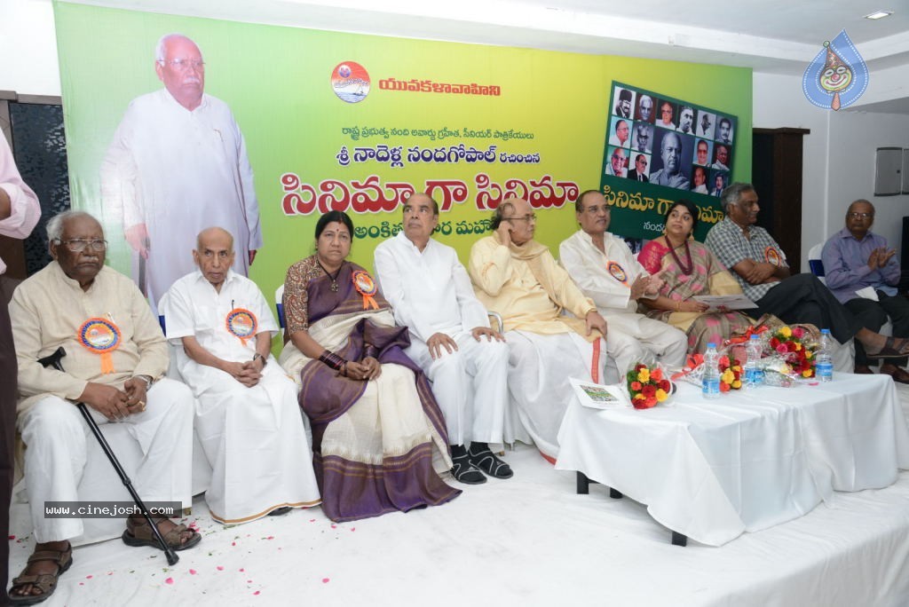 Cinema Ga Cinema Book Launch - 105 / 105 photos