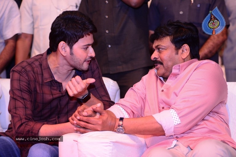 Cine Mahotsavam Event 02 - 24 / 63 photos