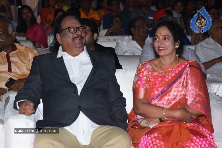Cine Mahotsavam Event 02 - 34 / 63 photos