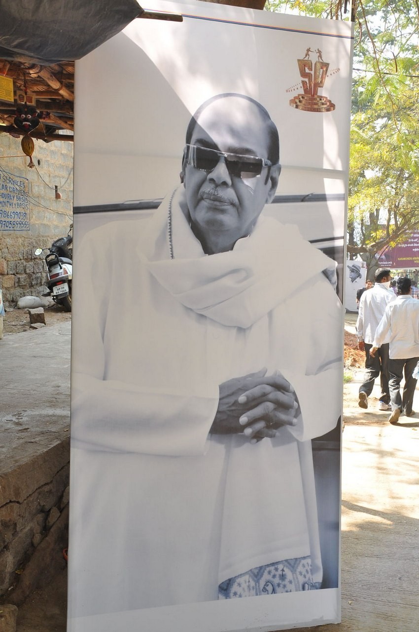 D Ramanaidu Anthima Yatra 01 - 34 / 171 photos