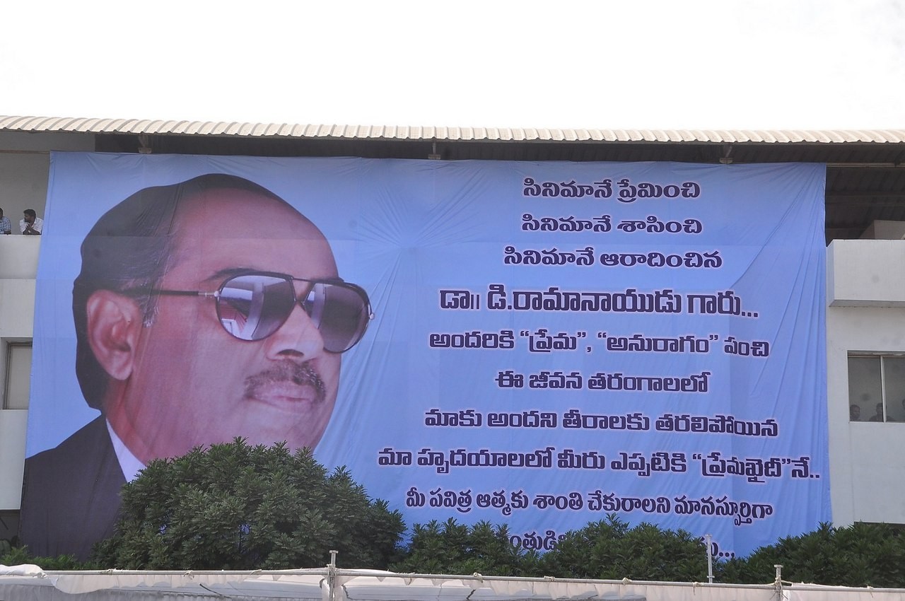 D Ramanaidu Funeral Ceremony - 84 / 326 photos