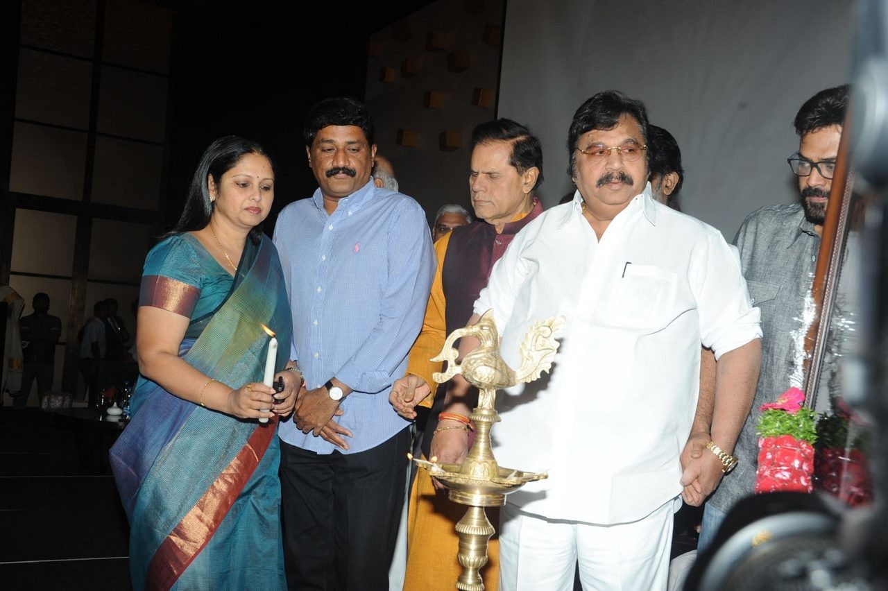 D Ramanaidu Samsmarana Sabha - 5 / 99 photos