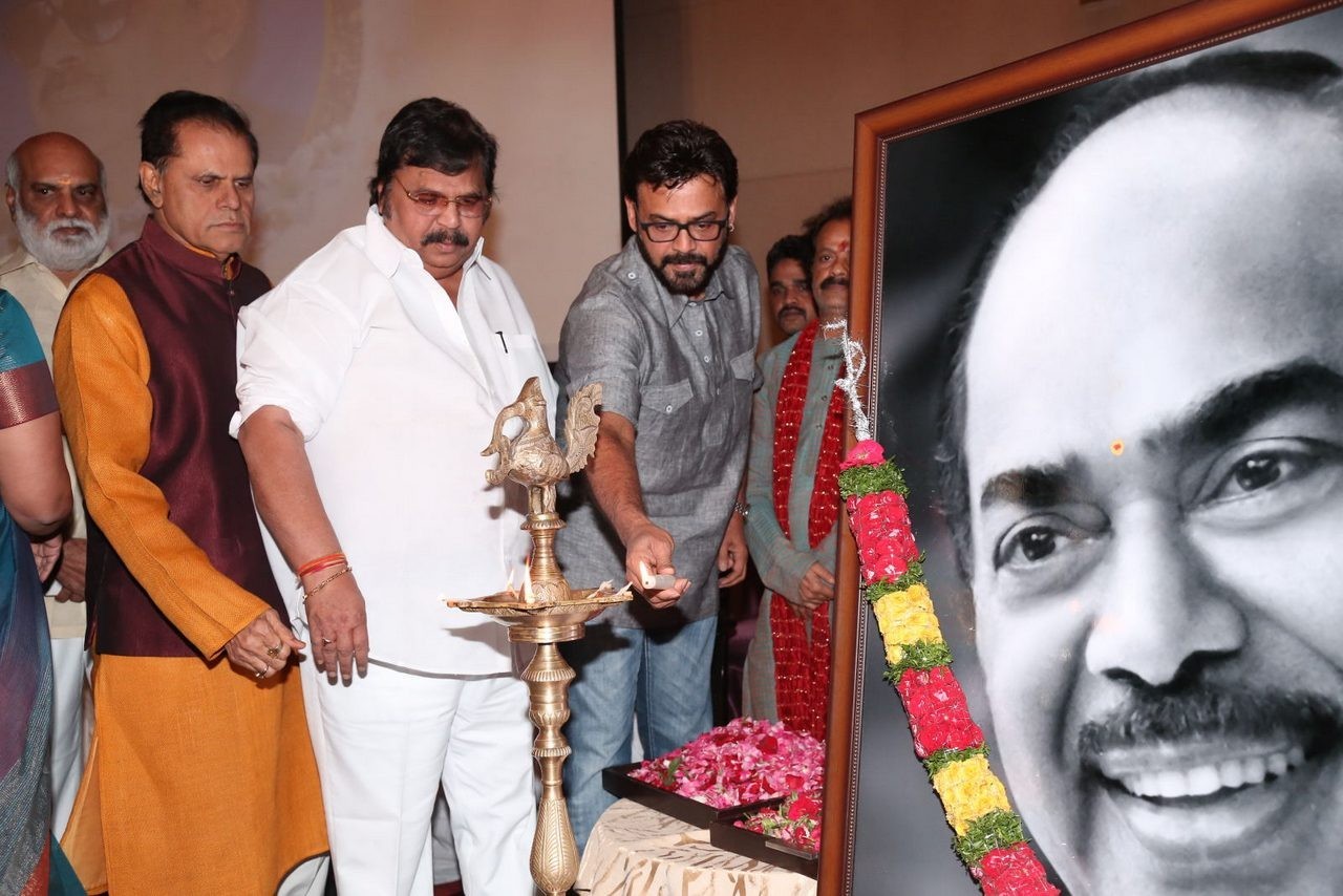 D Ramanaidu Samsmarana Sabha - 27 / 99 photos