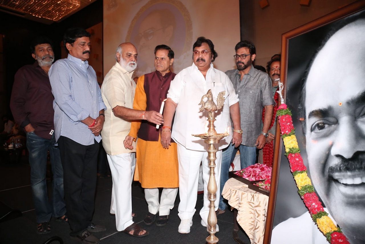 D Ramanaidu Samsmarana Sabha - 56 / 99 photos