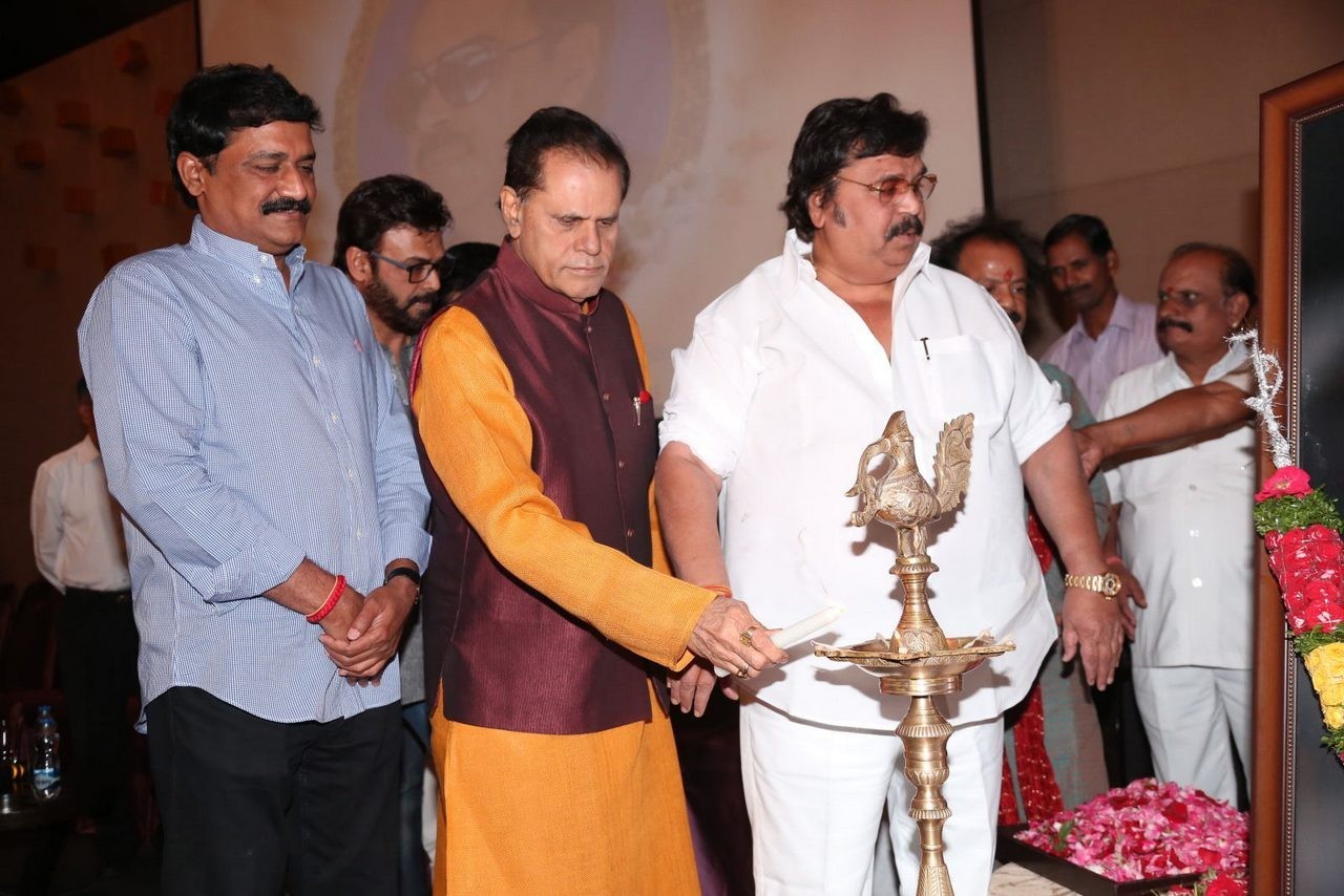 D Ramanaidu Samsmarana Sabha - 77 / 99 photos