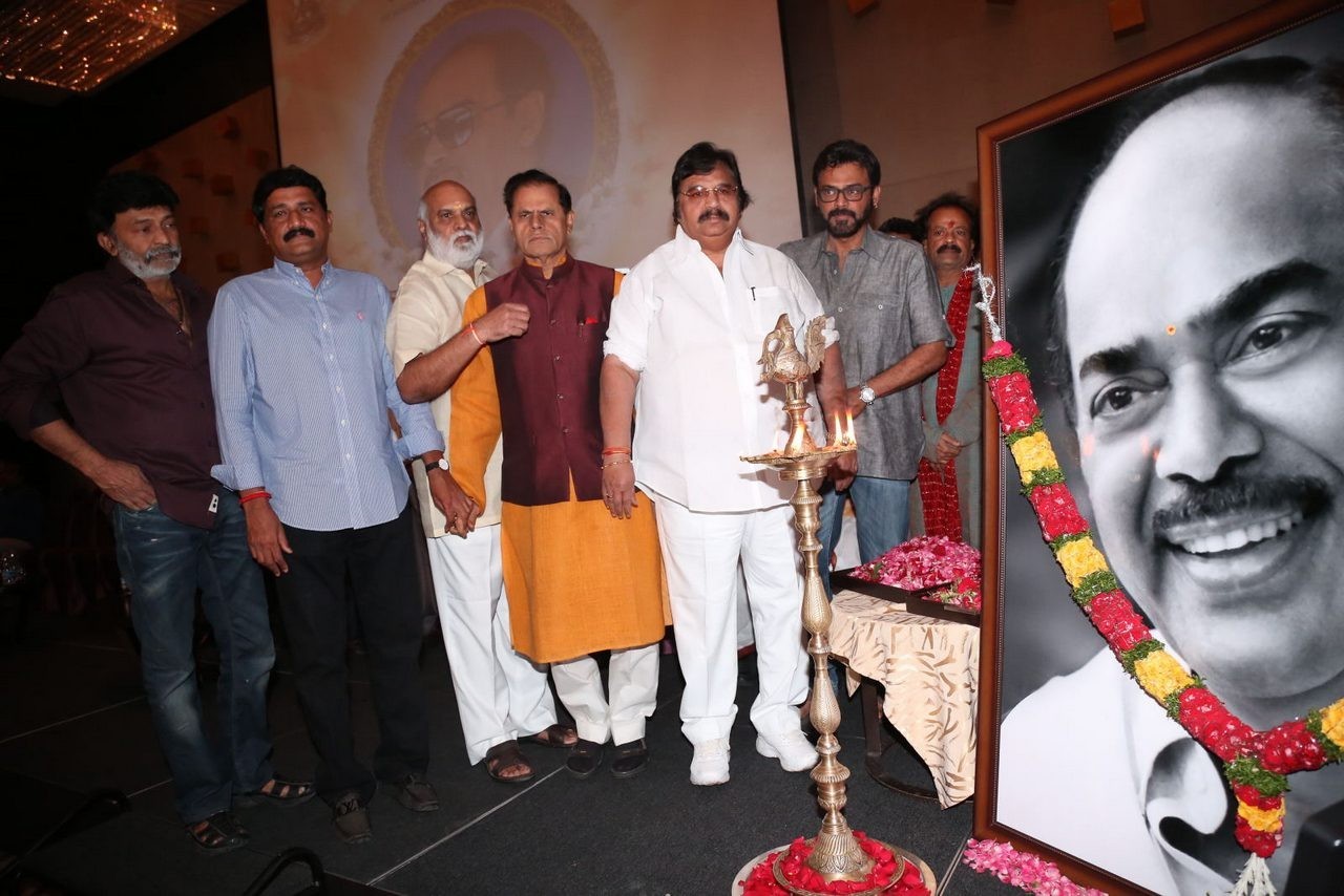 D Ramanaidu Samsmarana Sabha - 85 / 99 photos