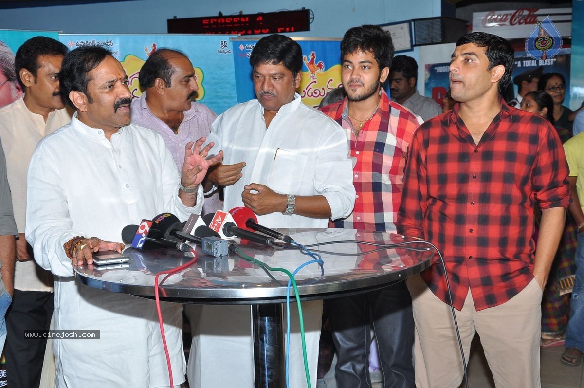 Dagudumootha Dandakor Premiere Show - 2 / 92 photos