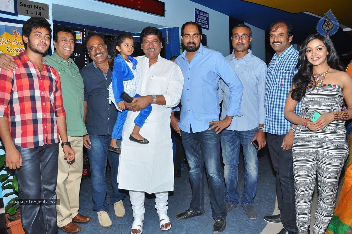 Dagudumootha Dandakor Premiere Show - 3 / 92 photos