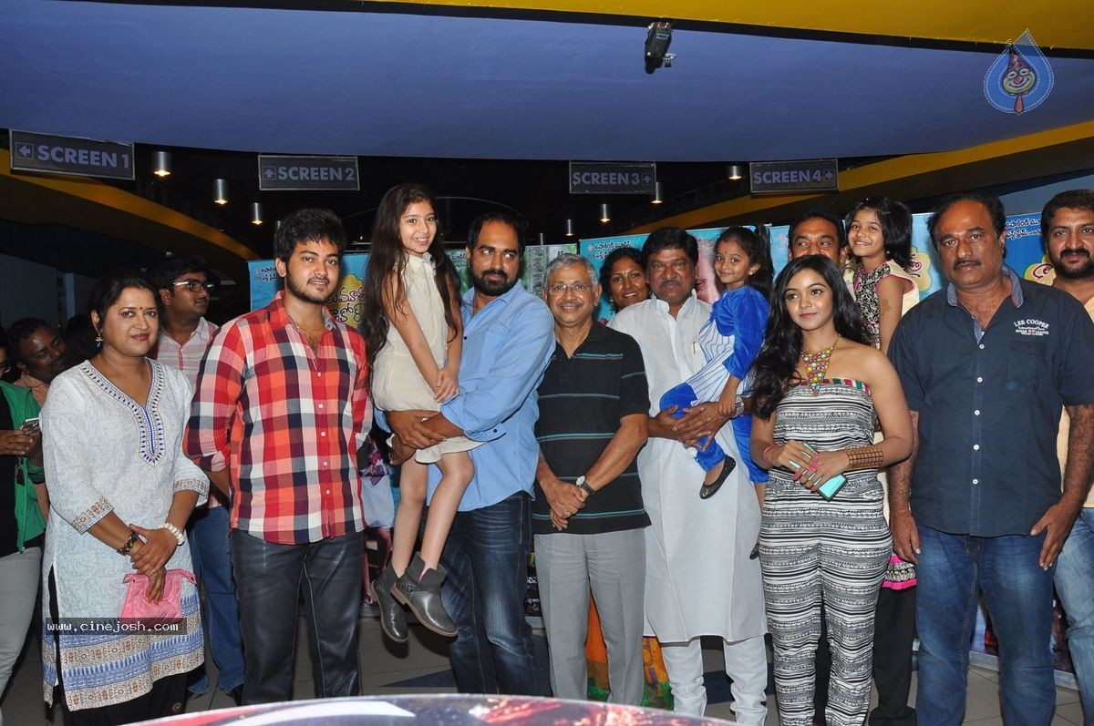 Dagudumootha Dandakor Premiere Show - 8 / 92 photos