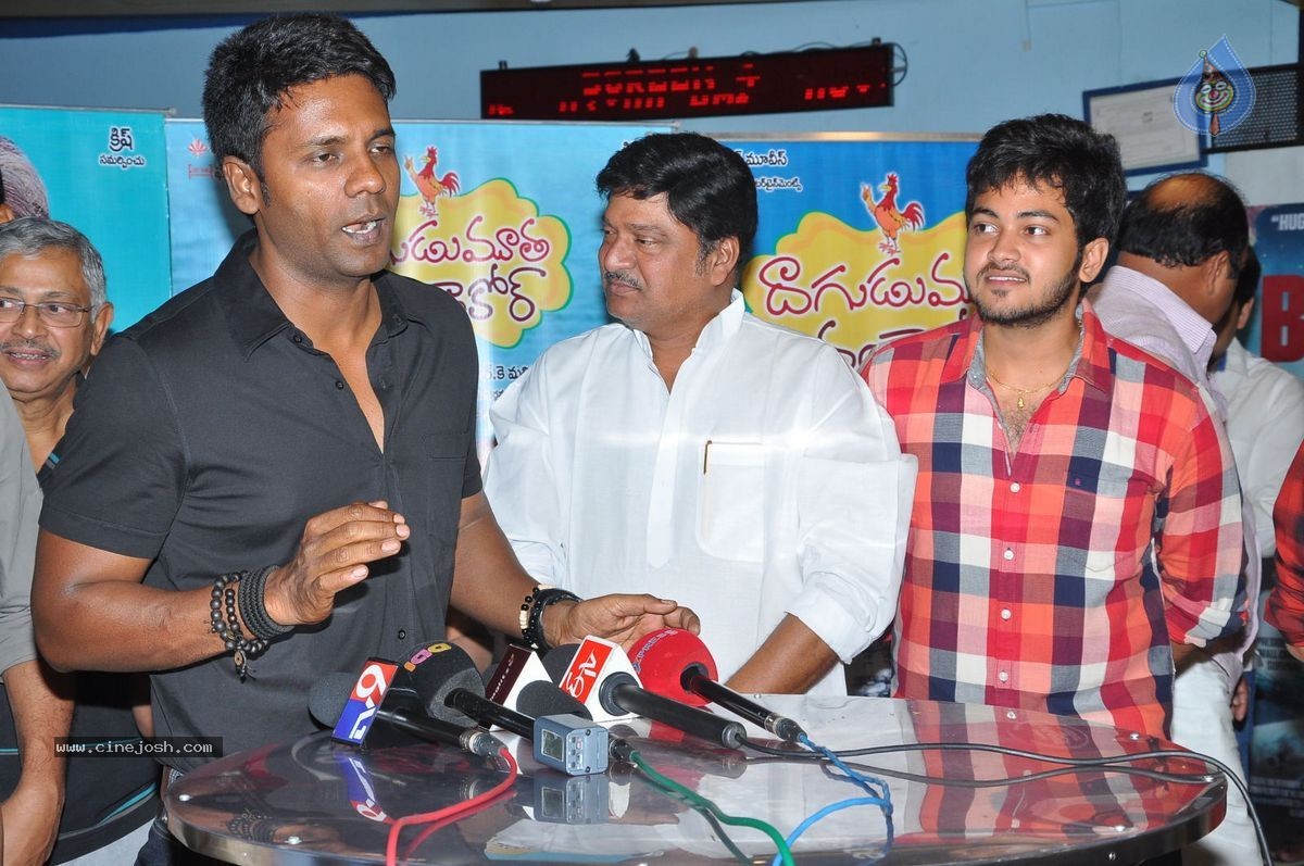 Dagudumootha Dandakor Premiere Show - 26 / 92 photos