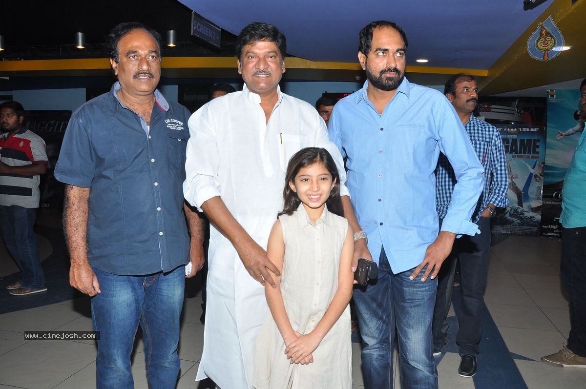 Dagudumootha Dandakor Premiere Show - 27 / 92 photos