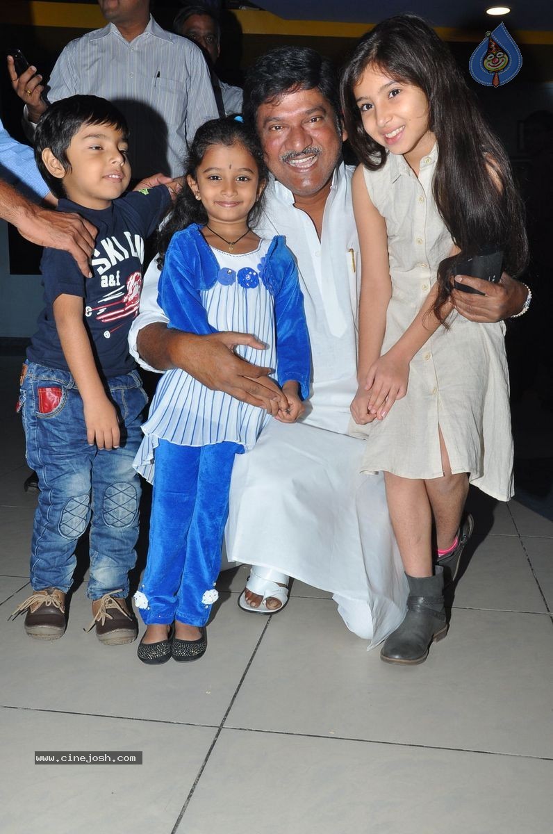 Dagudumootha Dandakor Premiere Show - 38 / 92 photos