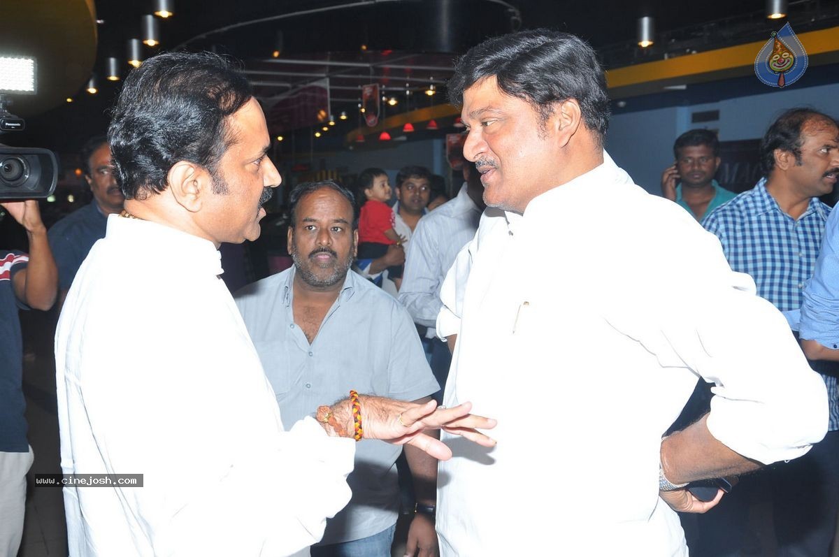 Dagudumootha Dandakor Premiere Show - 41 / 92 photos