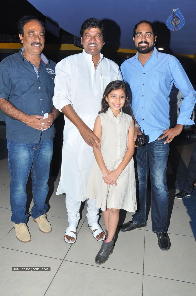 Dagudumootha Dandakor Premiere Show - 46 / 92 photos