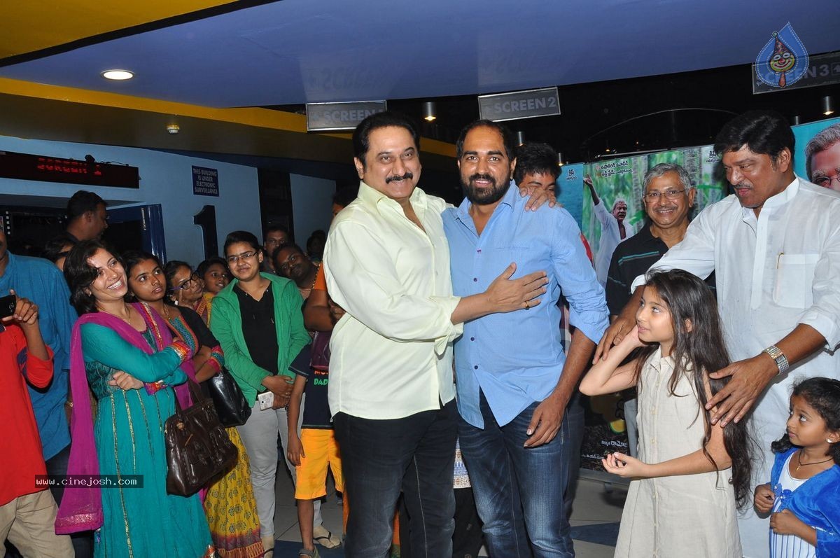 Dagudumootha Dandakor Premiere Show - 51 / 92 photos