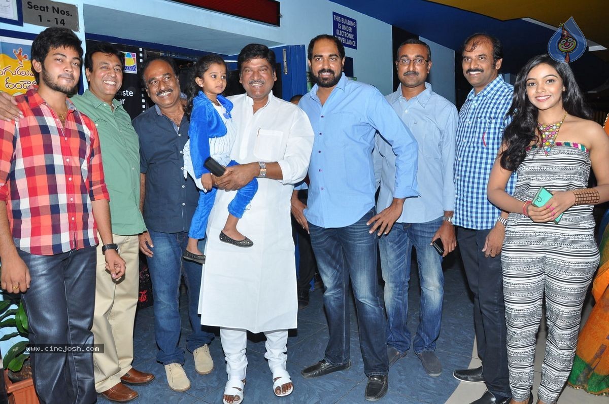 Dagudumootha Dandakor Premiere Show - 57 / 92 photos