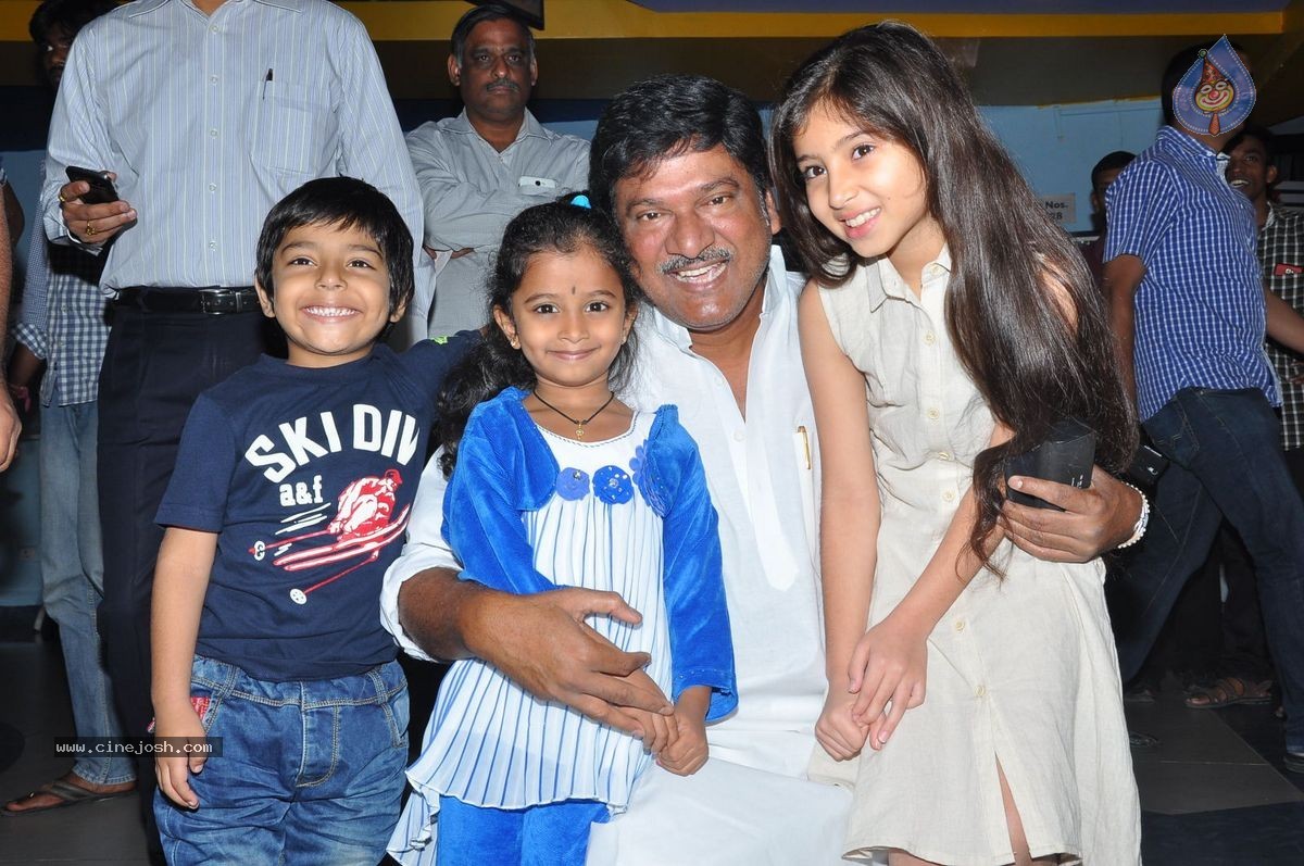 Dagudumootha Dandakor Premiere Show - 61 / 92 photos