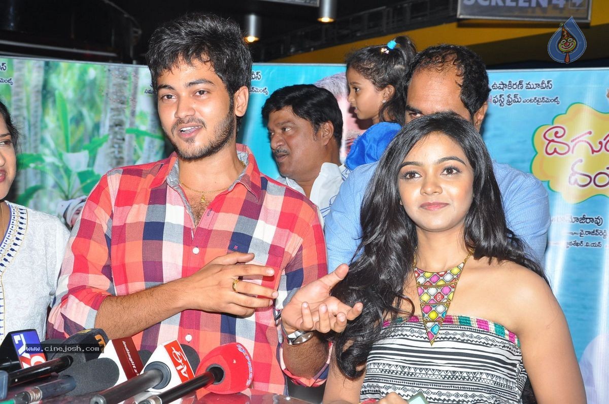 Dagudumootha Dandakor Premiere Show - 62 / 92 photos