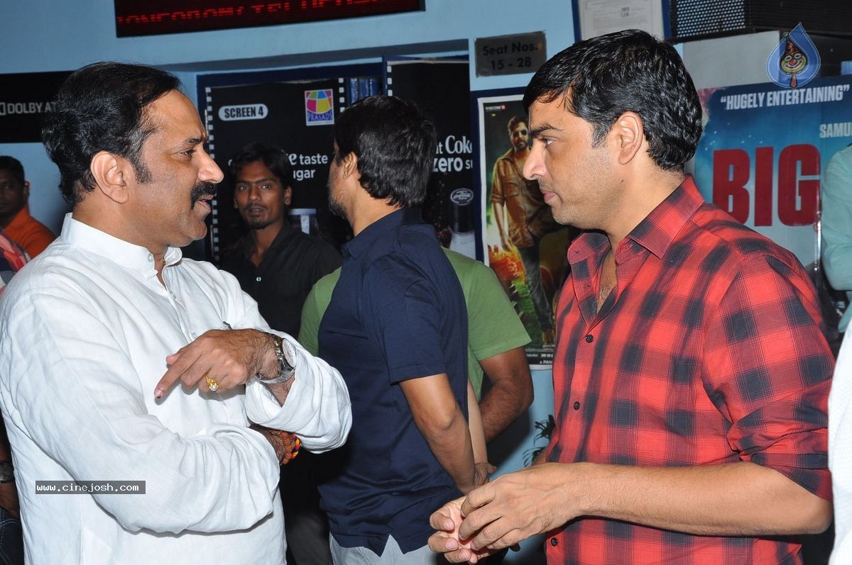 Dagudumootha Dandakor Premiere Show - 65 / 92 photos