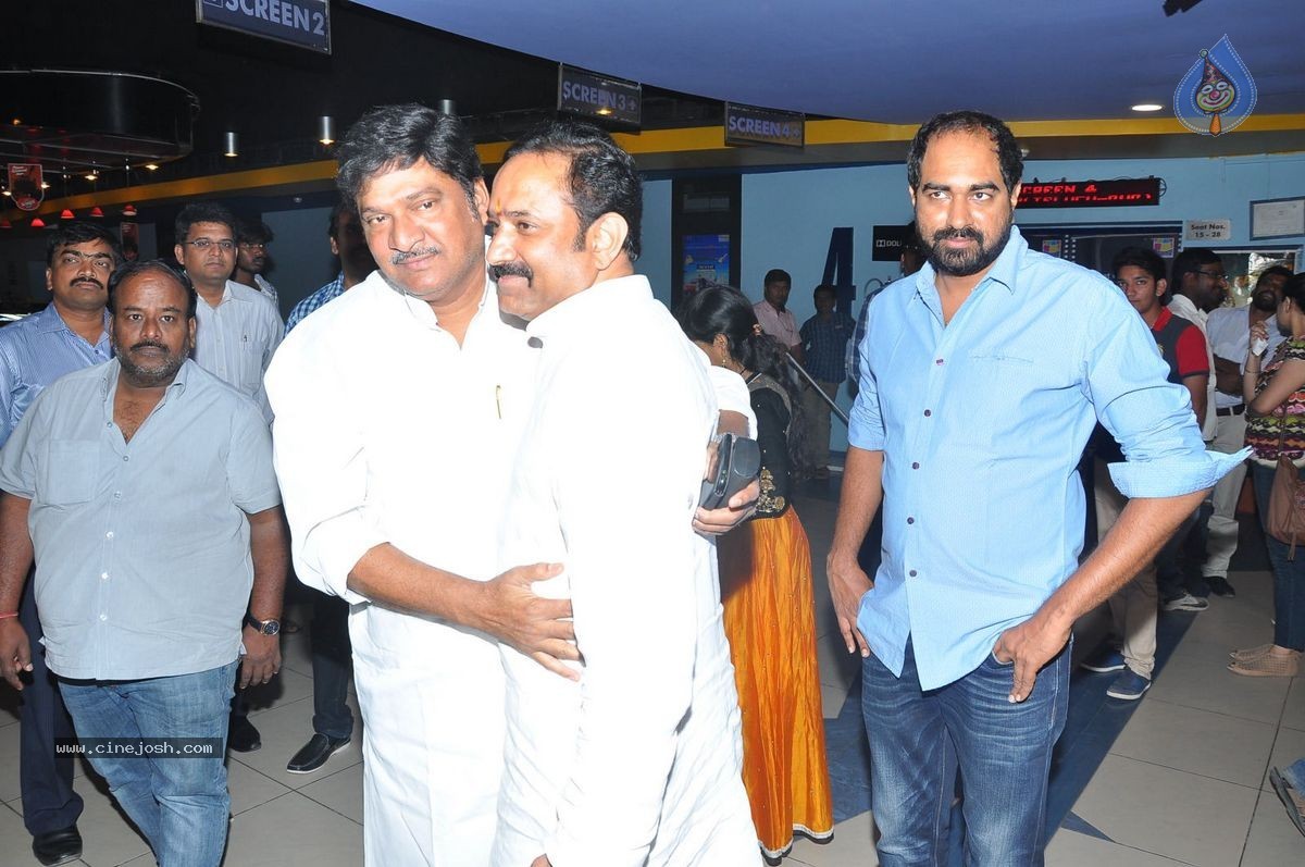 Dagudumootha Dandakor Premiere Show - 68 / 92 photos