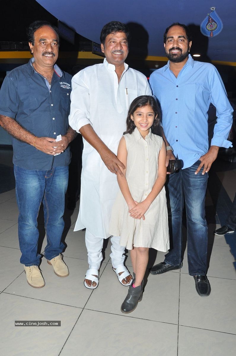 Dagudumootha Dandakor Premiere Show - 72 / 92 photos