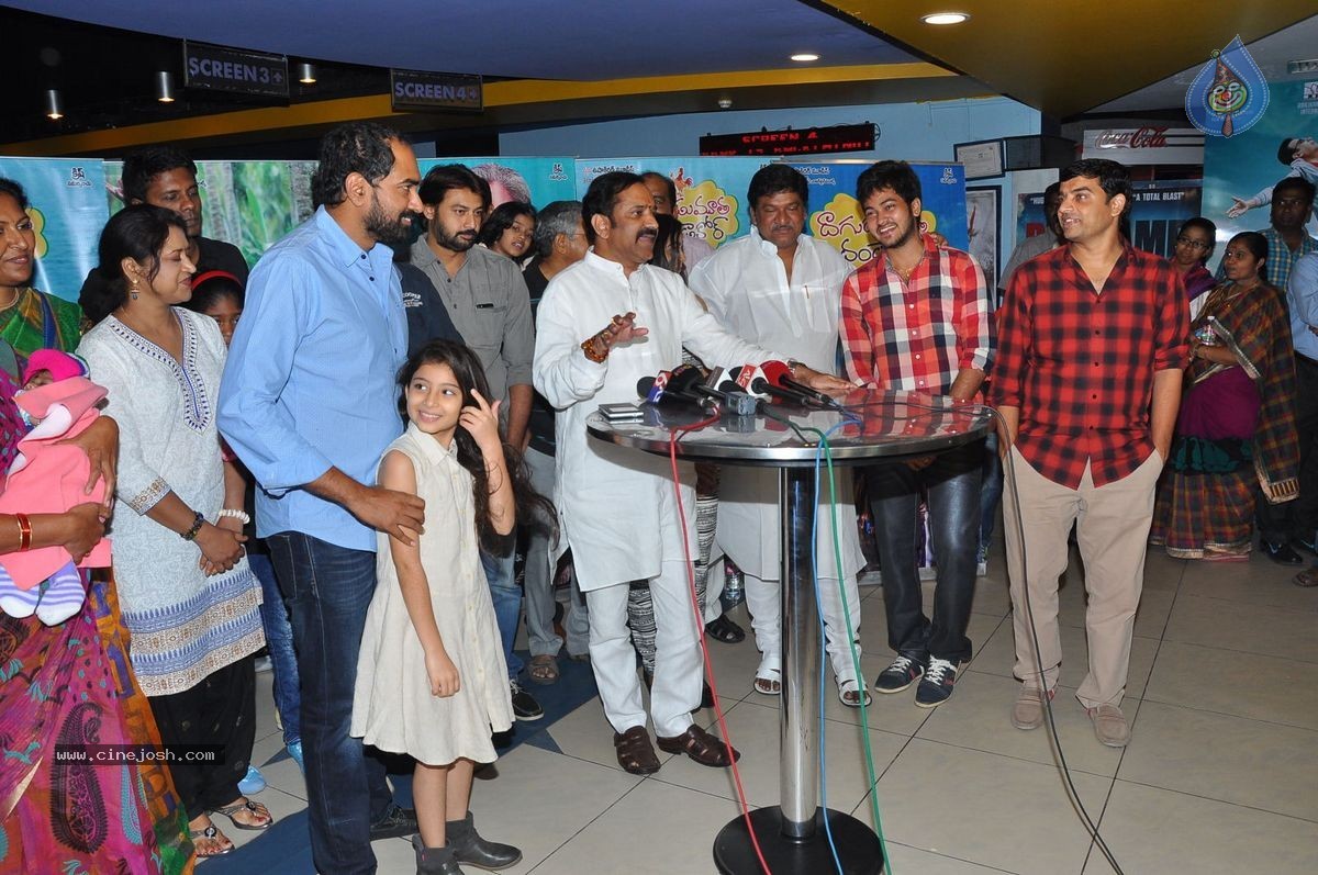 Dagudumootha Dandakor Premiere Show - 74 / 92 photos