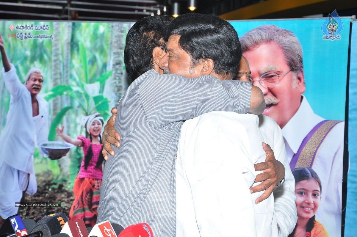 Dagudumootha Dandakor Premiere Show - 87 / 92 photos