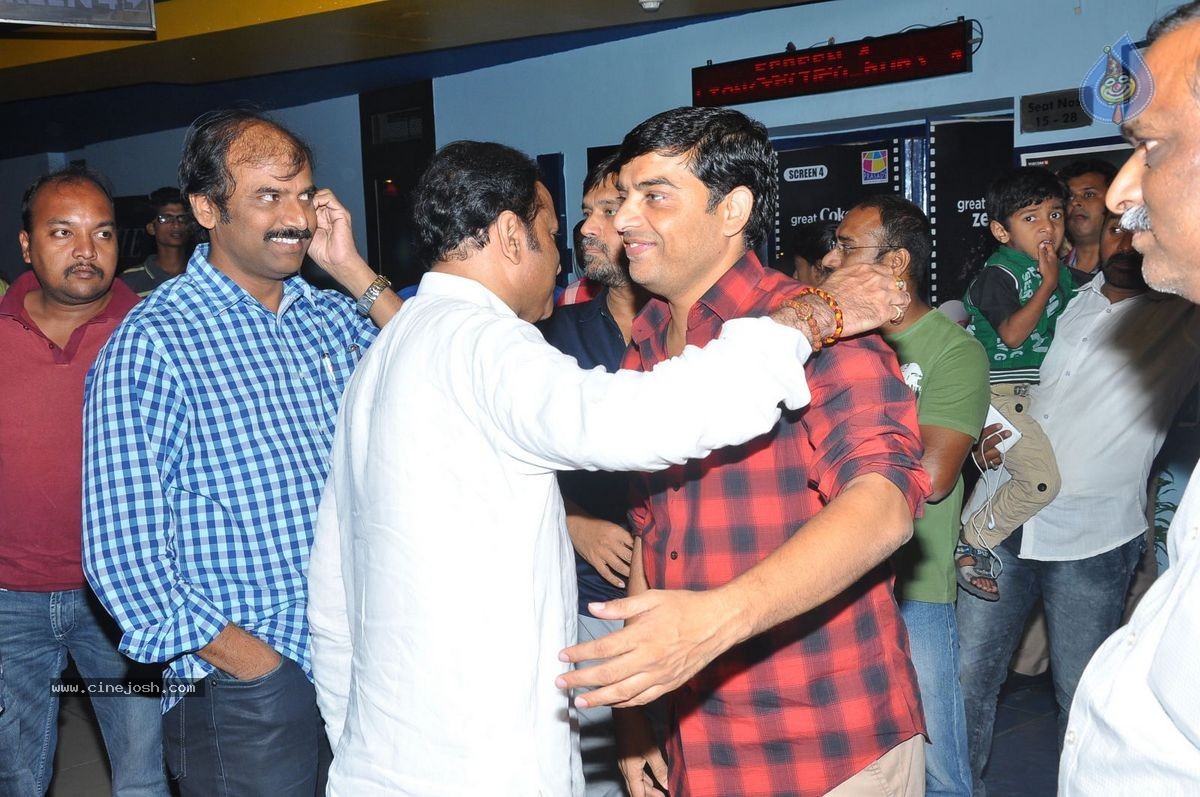 Dagudumootha Dandakor Premiere Show - 90 / 92 photos