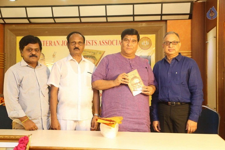 Dasara Bullodu Book Launch - 27 / 30 photos