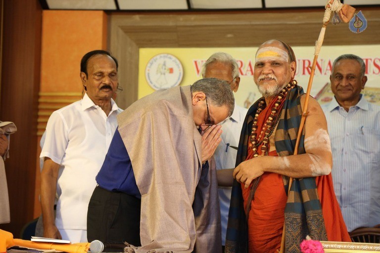 Dasara Bullodu Book Launch - 28 / 30 photos